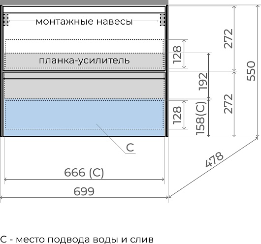 Style Line Тумба с раковиной Лима 70 Plus подвесная эмаль белая матовая – картинка-11